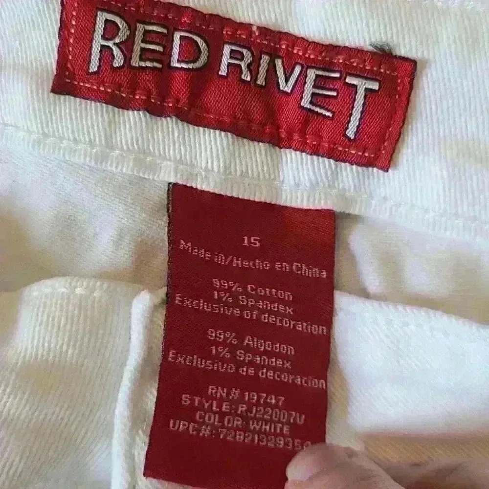 Red Rivet Shorts - Picture 3 of 4